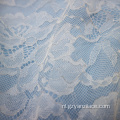 Ivoor zachte Chantilly Lace